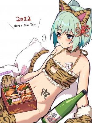 [12ennogift] 男の娘イラストまとめ01 [白杨汉化组]_11