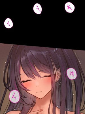 [くすりゆび (黒結)] デリヘル初日〜アイドル声優志望 聖香〜_16