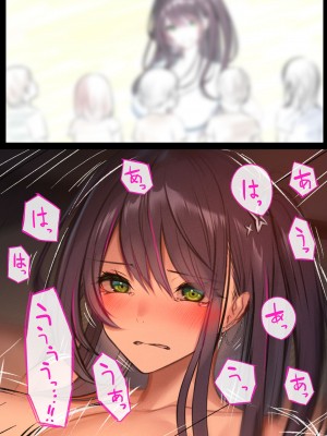 [くすりゆび (黒結)] デリヘル初日〜アイドル声優志望 聖香〜_35