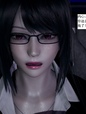 [新手司机] 人小鸟大01-11+番外篇01_382_6_40
