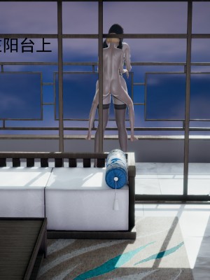 [新手司机] 人小鸟大01-11+番外篇01_441_7_40