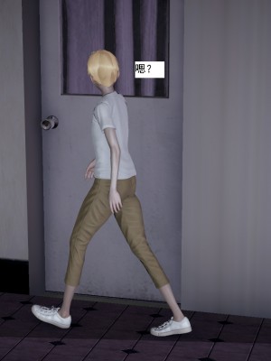 [新手司机] 人小鸟大01-11+番外篇01_673_11_57