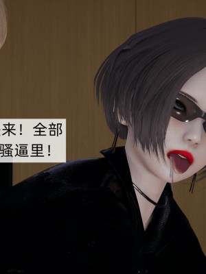 [新手司机] 人小鸟大01-11+番外篇01_727_12_46