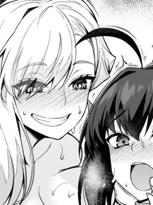 [あんこまん] 武蔵ちゃんとサムレムセイバー (Fate／Grand Order) [黎欧出资汉化]_1