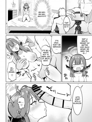[イニシアティ部 (不嬢女子)] 陸八魔式金策術 (ブルーアーカイブ) [DL版]_03