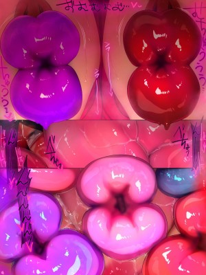 [セイヘキマスター] ブチュキス怪人イービルリップの甘い罠 [张佳乐个人汉化]_27