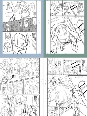 [Tシャツ] 未成熟おとめの偏愛日記 [DL版]_322