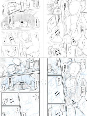 [Tシャツ] 未成熟おとめの偏愛日記 [DL版]_310