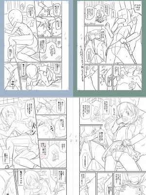 [Tシャツ] 未成熟おとめの偏愛日記 [DL版]_320