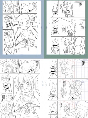 [Tシャツ] 未成熟おとめの偏愛日記 [DL版]_325