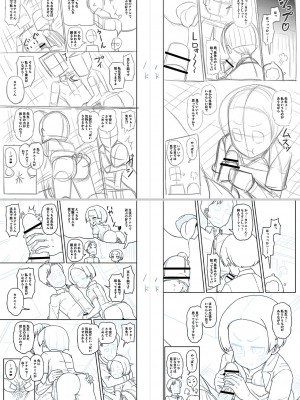 [Tシャツ] 未成熟おとめの偏愛日記 [DL版]_242