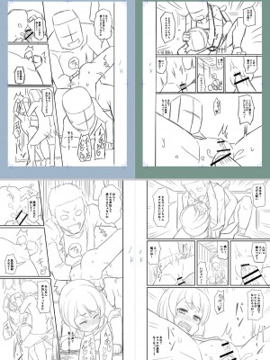 [Tシャツ] 未成熟おとめの偏愛日記 [DL版]_324