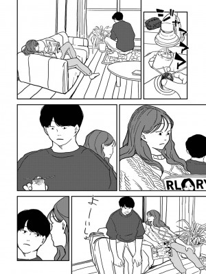 アナンガ・ランガ Vol. 101_252