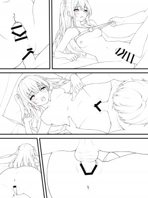 [モノ手紙 (かるたも)] えっちなおなかかんさつ。おなか×水着 [DL版]_32