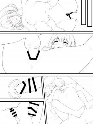 [モノ手紙 (かるたも)] えっちなおなかかんさつ。おなか×水着 [DL版]_38