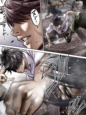 [サークルおじさん] 戦隊ピンク 敗北の夜 [DL版]_043