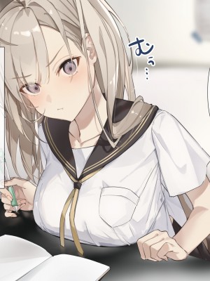 [おこめつぶ] 勉強中の彼女の乳首いじってその気にさせる_010