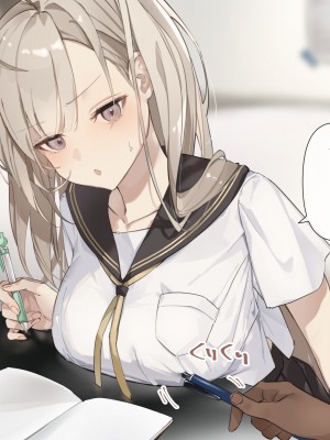 [おこめつぶ] 勉強中の彼女の乳首いじってその気にさせる_017