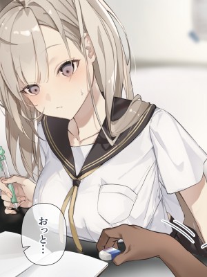 [おこめつぶ] 勉強中の彼女の乳首いじってその気にさせる_014