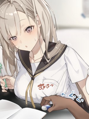 [おこめつぶ] 勉強中の彼女の乳首いじってその気にさせる_015