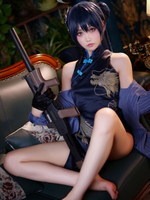 [晓美嫣 (嫣嫣子) (巴媽媽小魔嫣)] NO.036 碧蓝档案 妃咲_16