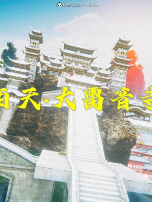 [新手司机] 嘻游纪 01-02（完）_002_1_2