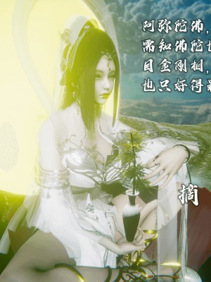 [新手司机] 嘻游纪 01-02（完）_049_1_49