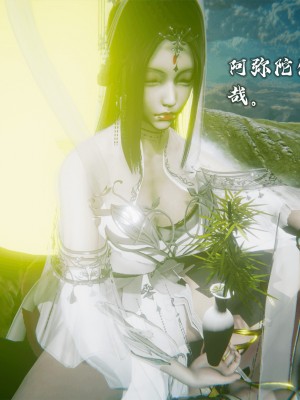[新手司机] 嘻游纪 01-02（完）_054_1_54