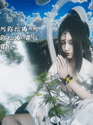 [新手司机] 嘻游纪 01-02（完）_085_1_85