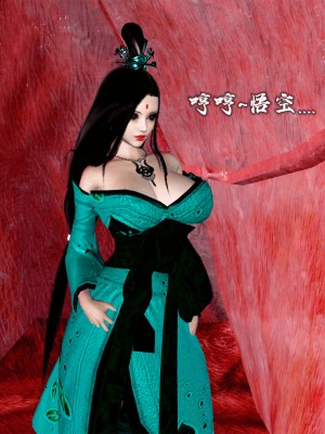 [新手司机] 嘻游纪 01-02（完）_086_1_86