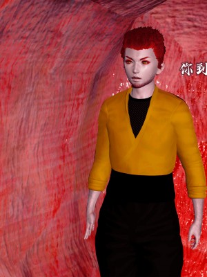 [新手司机] 嘻游纪 01-02（完）_089_1_89