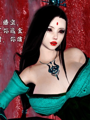 [新手司机] 嘻游纪 01-02（完）_092_1_92