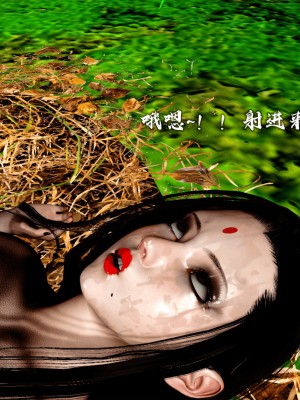 [新手司机] 嘻游纪 01-02（完）_167_1_167