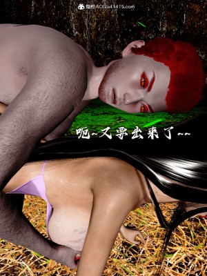 [新手司机] 嘻游纪 01-02（完）_206_1_206