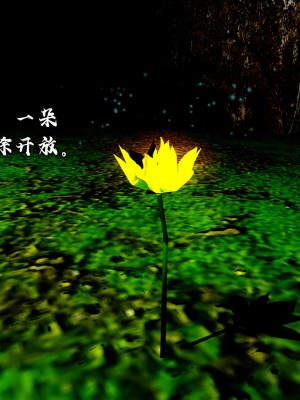 [新手司机] 嘻游纪 01-02（完）_211_1_211