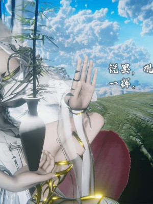 [新手司机] 嘻游纪 01-02（完）_241_1_241