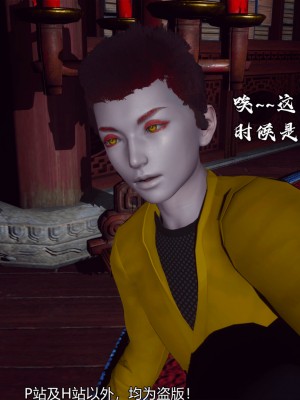 [新手司机] 嘻游纪 01-02（完）_265_2_8