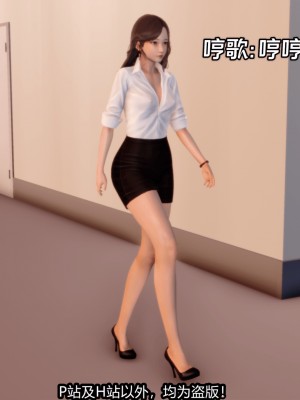 [新手司机] 屁孩戏双骄_002