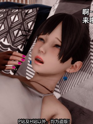 [新手司机] 屁孩戏双骄_098