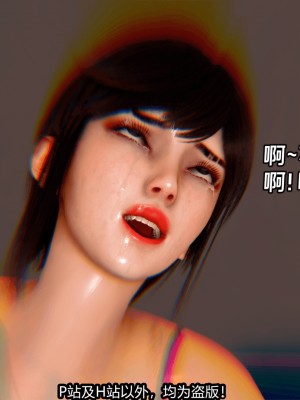 [新手司机] 屁孩戏双骄_256