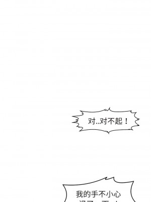 現成老爸 22-23話_22_12