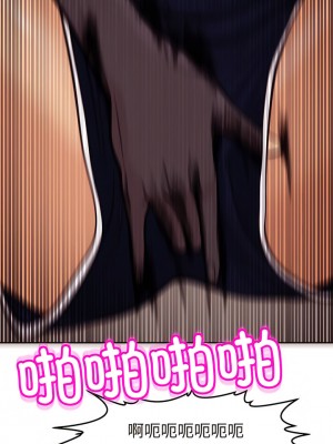 現成老爸 22-23話_23_01