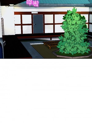 現成老爸 22-23話_23_03