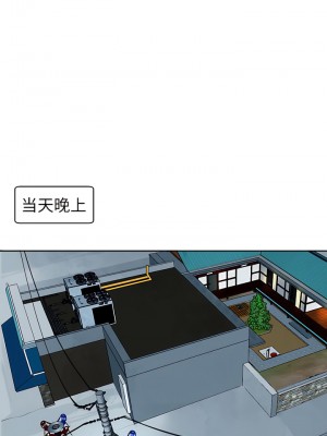 現成老爸 22-23話_23_16