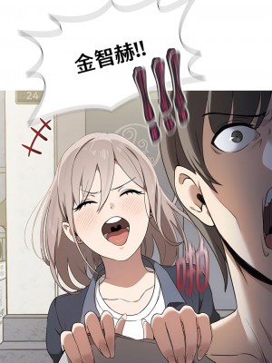 其實我很喜歡你 1-6話_01_01