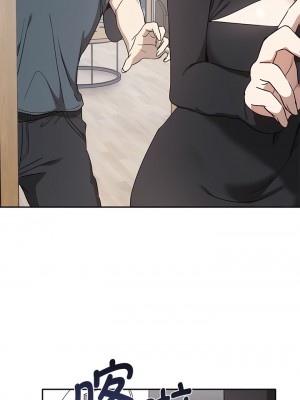 其實我很喜歡你 1-6話_02_01