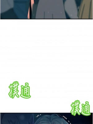 觸電大師 64-65話_64_01