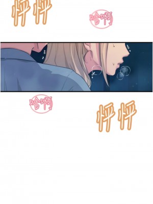 觸電大師 64-65話_64_03