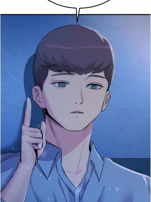 觸電大師 64-65話_64_09