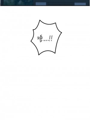 觸電大師 64-65話_65_17